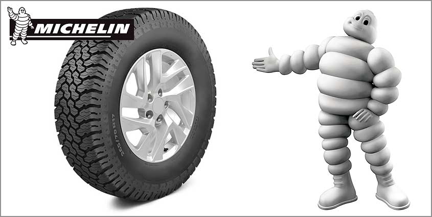 Tigar Road Terrain (1)